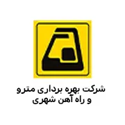 صفحه اصلی 9 Brand 8